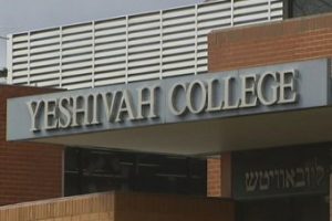 Yeshivah royal commission