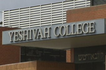 Yeshivah royal commission
