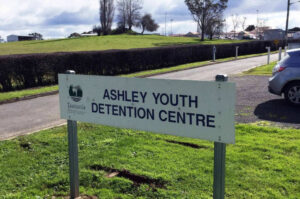 Ashley Youth Detention Centre